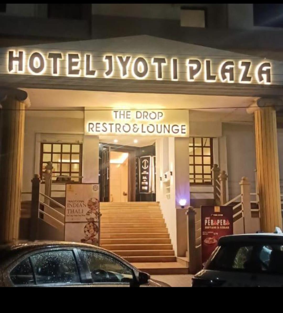 Jyoti Plaza Hotel Margao Zewnętrze zdjęcie